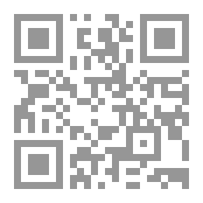 Qr Code أثر الإنحراف العقدي والفكري عند اليهود على الفكر الصهيوني المعاصر رسالة لـ عطا الله بخيت حماد المعايطه