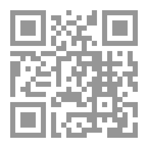 Qr Code خصام ونقد