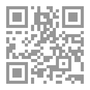 Qr Code كتالوج إيتون