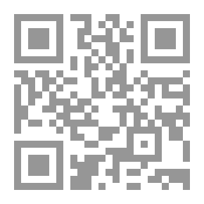 Qr Code الاكتشافات الأولى: البراكين ثقوب في القشرة الأرضية