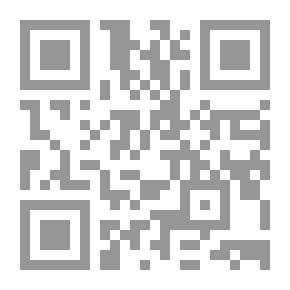 Qr Code جغرافية شبه جزيرة العرب / دراسة جغرافية عامة