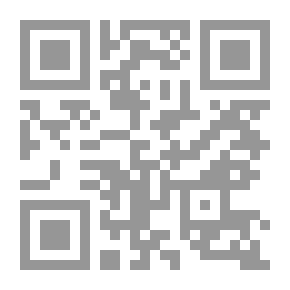 Qr Code أساسيات في إدارة المؤسسات
