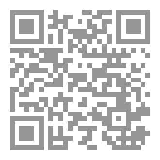 Qr Code انكسار عاشق للكاتب محمد نور الفلسطيني