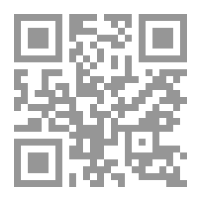 Qr Code براعم الإيمان العدد 306