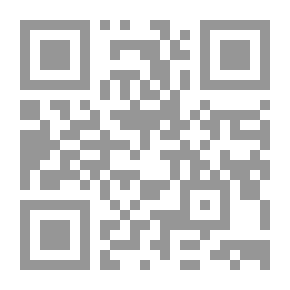 Qr Code مصر المعاصرة: NO 320