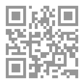 Qr Code تشريح الطرف العلوي
