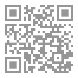 Qr Code الاسبانية في 30 درسا