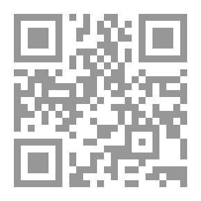 Qr Code تاريخ الفلسفة الإسلامية فى المغرب