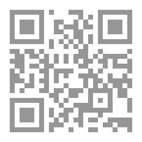 Qr Code Footsteps On The Paths Of Chrysanthemums