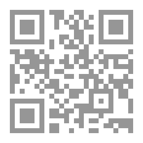 Qr Code القيم المؤسسية وأهميتها في العمل التنظيمي