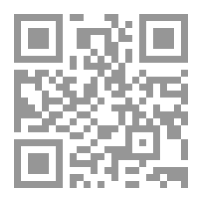 Qr Code التهكم بين الهزء والجد