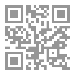 Qr Code Le maccheronee Zanitonella - Baldus - Moscheide - Epigrammata