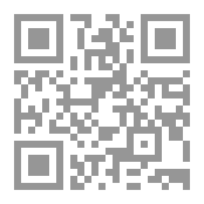 Qr Code Dictionary Of Political Thought Ideas - Doctrines And Philosophers