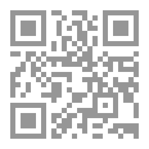 Qr Code محمود درويش - الديوان - الأعمال الأولى 3
