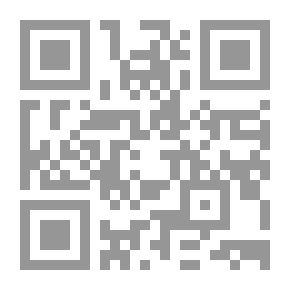 Qr Code فسيولوجيا الحب الحديث
