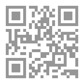 Qr Code Meanings Of Supplications 1