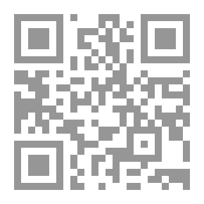 Qr Code ليفر: نيلا
