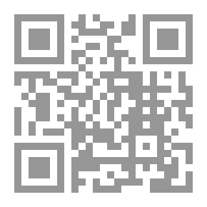 Qr Code سمط الّلآلي v.1
