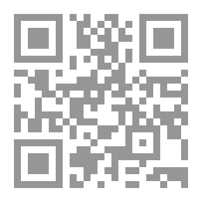 Qr Code العلاقات الأدبية بين العرب واليهود