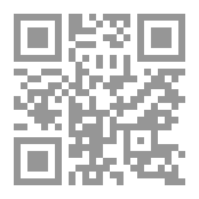 Qr Code المنتقى في عقد البيع
