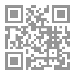 Qr Code إدارة نظم الزراعة الآلية