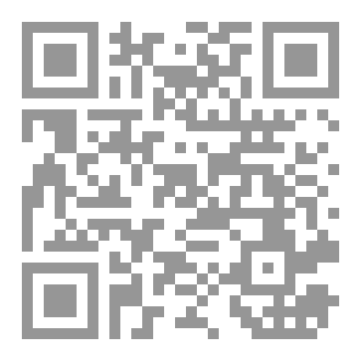 Qr Code تاريخنا وأرشيفهم