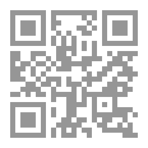 Qr Code شعراء من المملكة العربية السعودية مع مقدمة وفصول في النقد