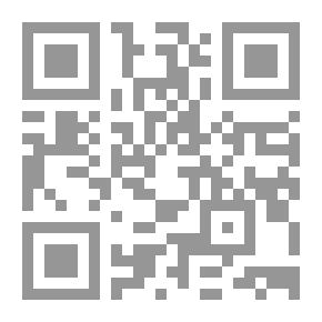 Qr Code لكني لا أفكر
