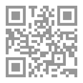 Qr Code Jerusalem Will Never Be Jewish
