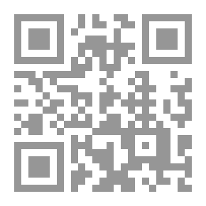 Qr Code قوة المحادثة