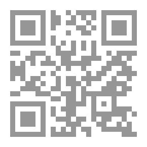 Qr Code تطور جبال الألب الشرقية