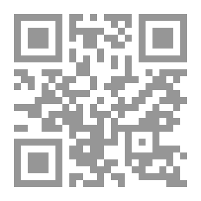 Qr Code ترانيم كسرت الأغلال