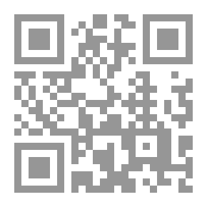 Qr Code بوح النساء