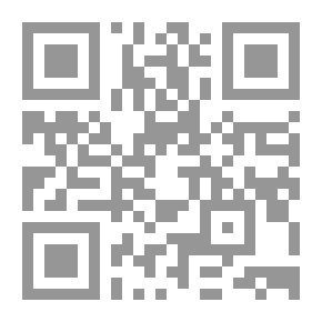 Qr Code في جنات ابي
