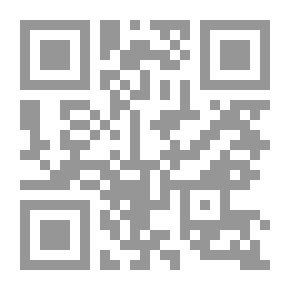 Qr Code لن نرجع إلى الوراء ابداً