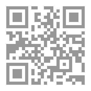 Qr Code Le Zahir (Litterature Generale) (النسخة الفرنسية)