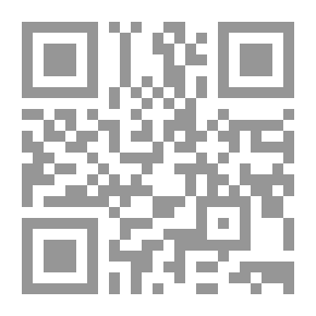 Qr Code البدالين