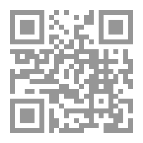 Qr Code Sousse