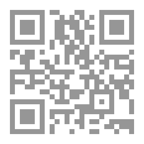 Qr Code جغرافيا أوربا الجديدة (دراسة إقليمية)
