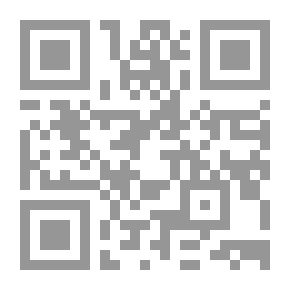 Qr Code ابراهيم بن الاشتر