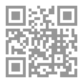 Qr Code المشيئة البشرية بين الفقر والغنى والعلم والوعي