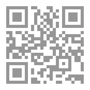 Qr Code النثر الفني عند لسان الدين بن الخطيب