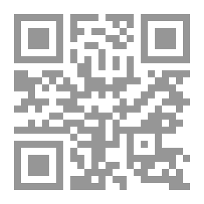 Qr Code الشرق الاوسط الكبير حروب أم سلام
