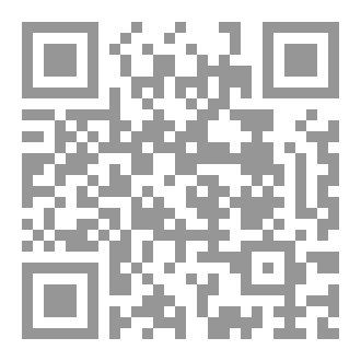 Qr Code سبعة مفاتيح للتعلم المستدام