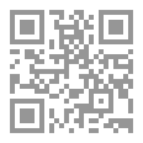 Qr Code كل يوم قصة #2
