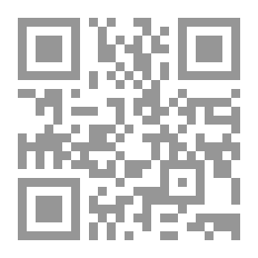 Qr Code An Introduction To The Critical Study And Knowledge Of The Holy Scriptures