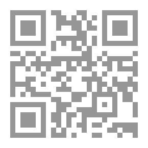 Qr Code حكايات عن حيوانات إفريقيا؛ كيف فقد فرس النهر ذيله؟