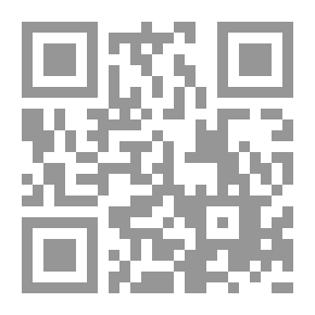 Qr Code أنغام الشيطان