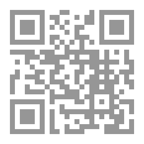 Qr Code حروف المعاني