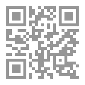 Qr Code الجهاد أو النفاق !